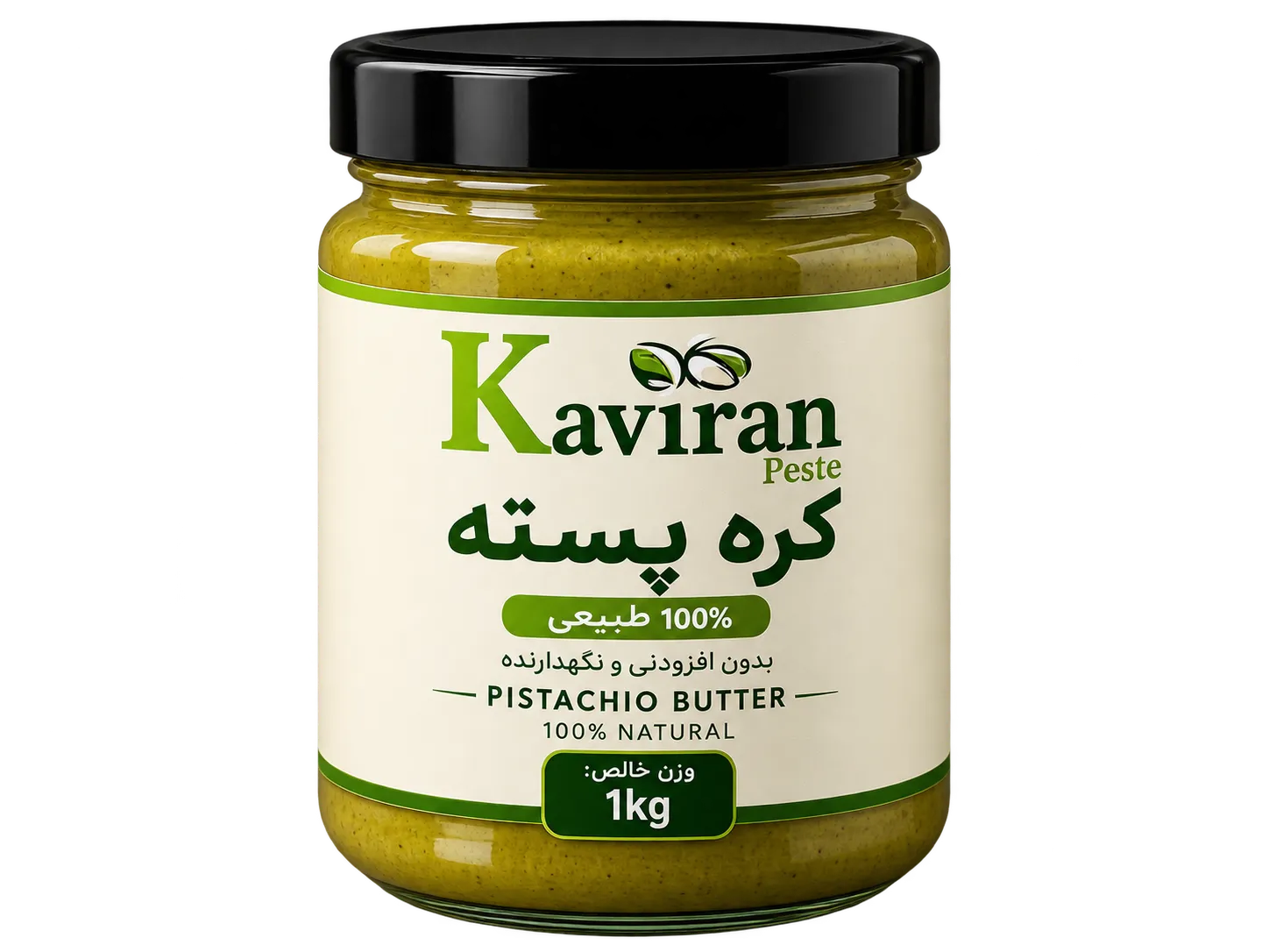 کره پسته اعلا - شرکت کویران پسته